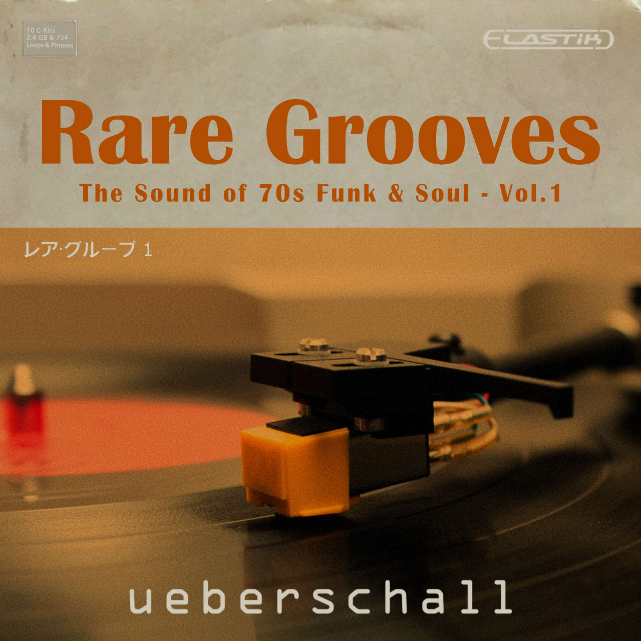 Rare Grooves Vol. 1