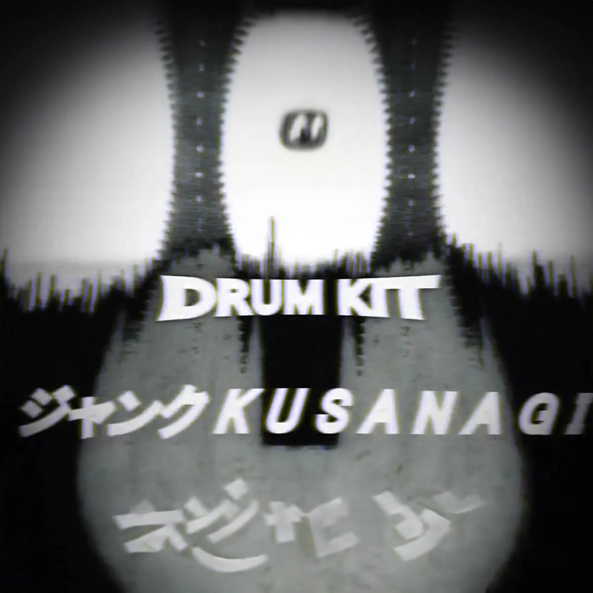 Kusa Nagi Phonk V1 drum kit artwork