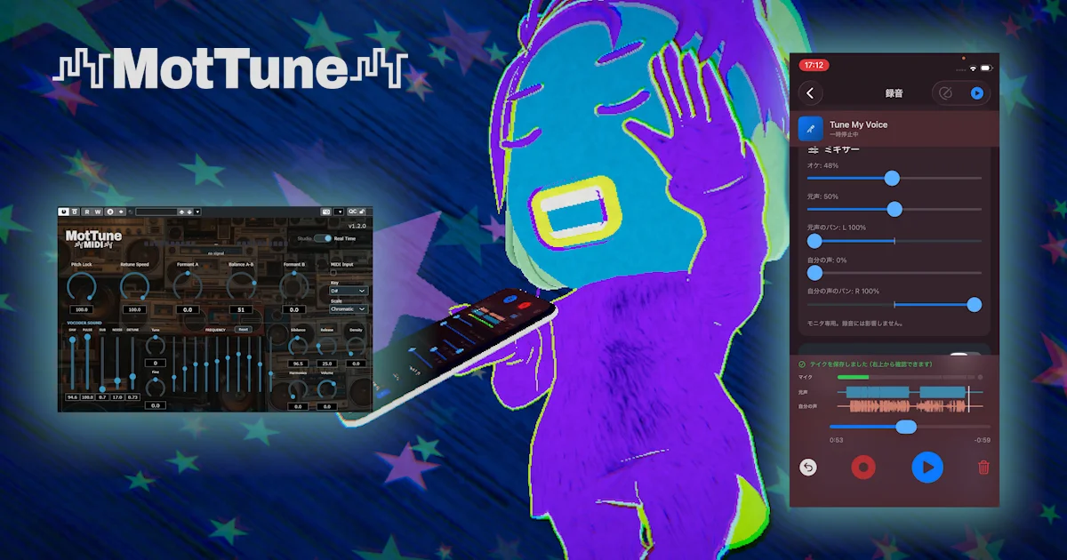 MotTune MIDI vocal pitch-correction and vocoder plugin interface