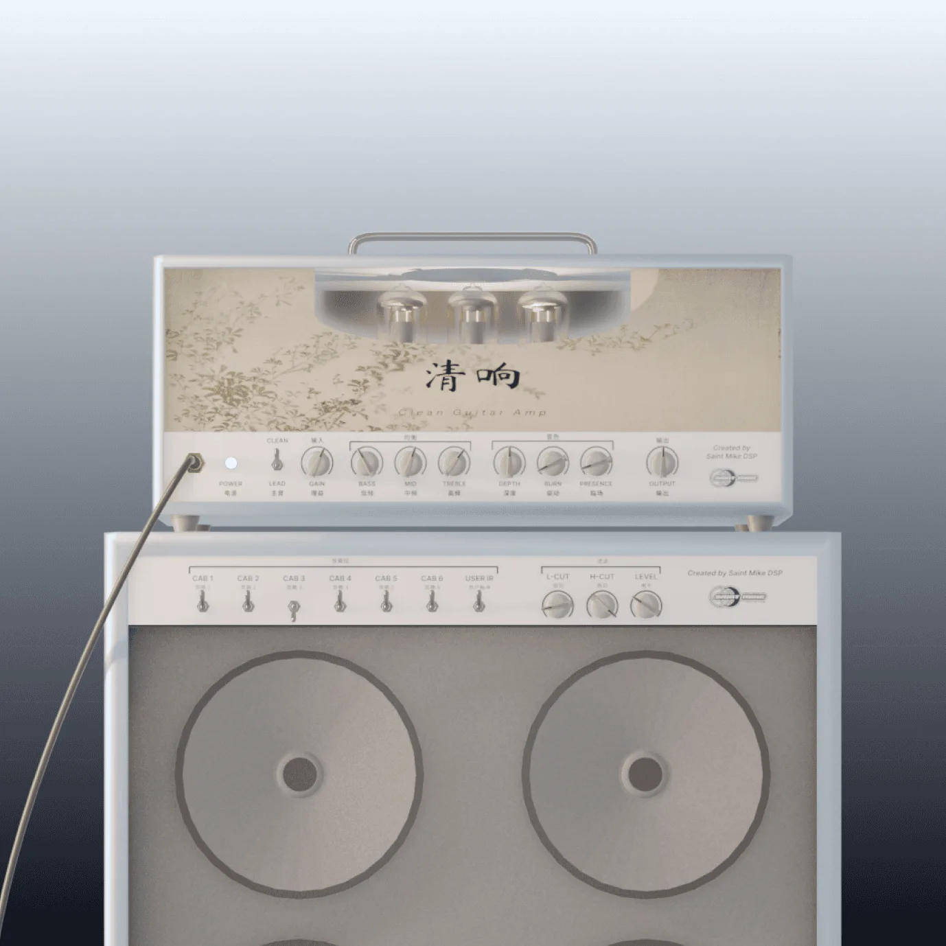 QingX Clean Amp by Saint Mike DSP artwork